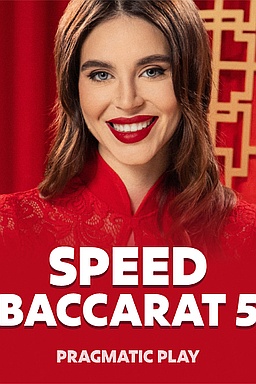 Speed Baccarat 5-p