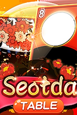 Seotda